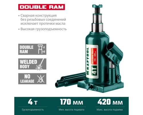 Двухштоковый бутылочный домкрат DOUBLE RAM, 4 т, 170-420 мм, с увеличенным подъемом KRAFTOOL 43463-4