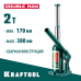 Двухштоковый бутылочный домкрат DOUBLE RAM, 2 т, 170-380 мм, с увеличенным подъемом KRAFTOOL 43463-2