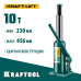 Бутылочный гидравлический домкрат KRAFT-LIFT, 10 т, 230-460 мм KRAFTOOL 43462-10_z01