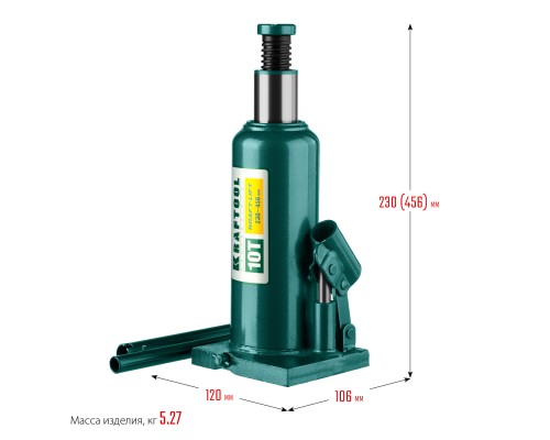 Бутылочный гидравлический домкрат KRAFT-LIFT, 10 т, 230-460 мм KRAFTOOL 43462-10_z01