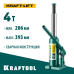 Бутылочный гидравлический домкрат KRAFT-LIFT, 4 т, 194-372 мм KRAFTOOL 43462-4_z01