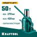 Бутылочный гидравлический домкрат KRAFT-LIFT, 50 т, 270-420 мм KRAFTOOL 43462-50_z01