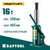 Бутылочный гидравлический домкрат KRAFT-LIFT, 16 т, 230-460 мм KRAFTOOL 43462-16_z01