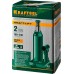 Бутылочный гидравлический домкрат KRAFT-LIFT, 2 т, 158-308 мм KRAFTOOL 43462-2_z01