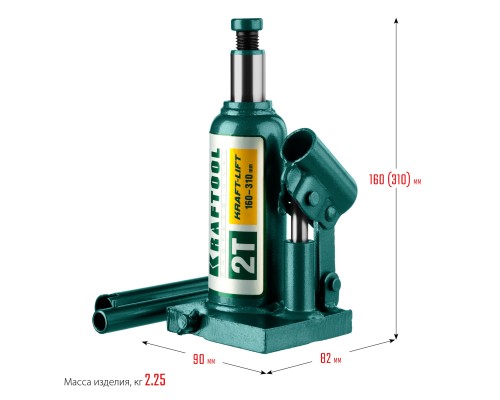 Бутылочный гидравлический домкрат KRAFT-LIFT, 2 т, 158-308 мм KRAFTOOL 43462-2_z01