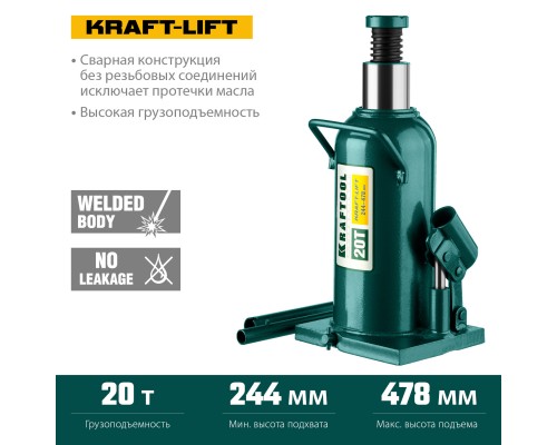 Бутылочный гидравлический домкрат KRAFT-LIFT, 20 т, 244-478 мм KRAFTOOL 43462-20_z01