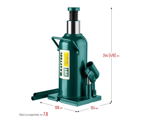 Бутылочный гидравлический домкрат KRAFT-LIFT, 20 т, 244-478 мм KRAFTOOL 43462-20_z01
