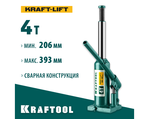 Бутылочный гидравлический домкрат KRAFT-LIFT, 4 т, 194-372 мм KRAFTOOL 43462-4_z01
