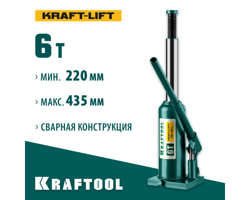 Бутылочный гидравлический домкрат KRAFT-LIFT, 6 т, 216-413 мм KRAFTOOL 43462-6_z01