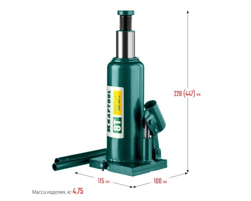 Бутылочный гидравлический домкрат KRAFT-LIFT, 8 т, 230-457 мм KRAFTOOL 43462-8_z01