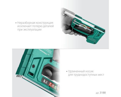 Универсальный алюминиевый степлер Universal-HD, 6-в-1: 53 (A/10/JT21) 23GA (6-14 мм)/140 (G/11/57) 20GA (8-14 мм)/13/53F/300/500 KRAFTOOL 3188