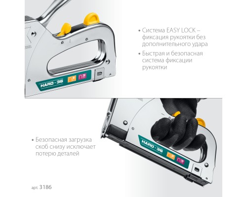 Кабельный рессорный степлер (3186) EXTREM 36, тип 36 (L) калибр 20GA (10-14 мм)/28 KRAFTOOL 3186
