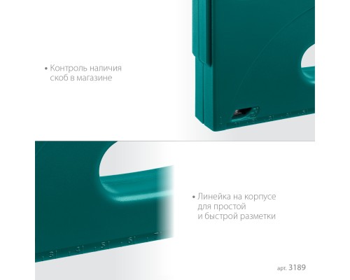 Пластиковый мощный степлер (3189) STRIKE 53, 3-в-1: тип 53 (A/10/JT21) 23GA (6-10 мм)/13/23 KRAFTOOL 3189