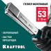 Высокоскоростной стальной скобозабиватель HAMMER TACKER, тип 53 23GA KRAFTOOL 3153