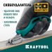 Универсальный стальной скобоудалитель  KRAFTOOL 3151