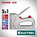 Стальной рессорный степлер EXTREM 53, тип 53 (A/10/JT21) 23GA (6-16 мм)/300/500 KRAFTOOL 3180