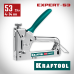 Стальной компактный степлер (3187) Expert-53, тип 53 (A/10/JT21) 23GA (4-14 мм) KRAFTOOL 3187_z01