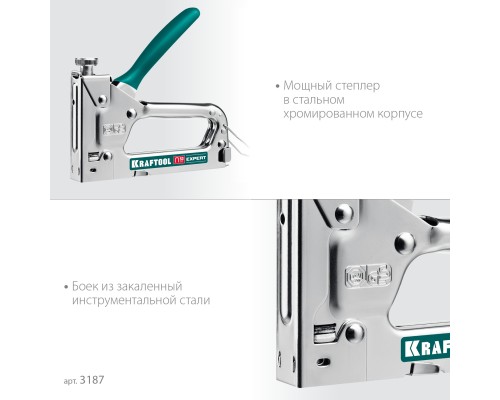 Стальной компактный степлер (3187) Expert-53, тип 53 (A/10/JT21) 23GA (4-14 мм) KRAFTOOL 3187_z01