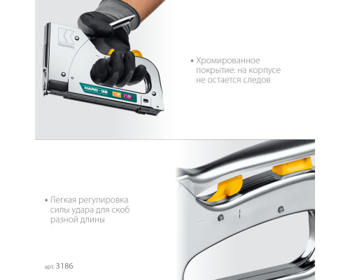 Кабельный рессорный степлер (3186) EXTREM 36, тип 36 (L) калибр 20GA (10-14 мм)/28 KRAFTOOL 3186 Кабельный рессорный степлер (3186) EXTREM 36, тип 36 (L) калибр 20GA (10-14 мм)/28 KRAFTOOL 3186