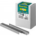 Скобы для степлера тип 21GA (80/Pr A/Senco AT) 8 мм, 5000 шт. KRAFTOOL 31780-8