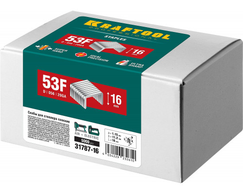 Скобы для степлера тип 20GA (53F/D/056) 16 мм, 5000 шт. KRAFTOOL 31787-16 Скобы для степлера тип 20GA (53F/D/056) 16 мм, 5000 шт. KRAFTOOL 31787-16