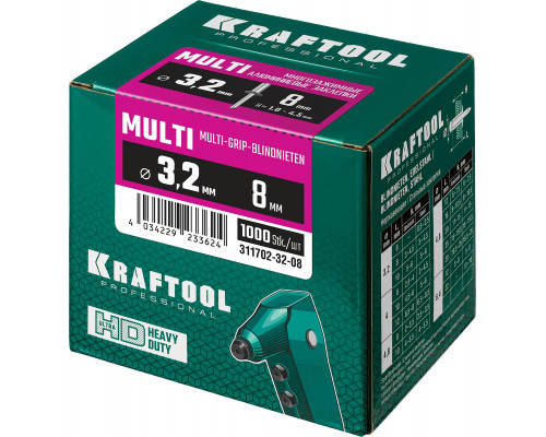 Многозажимные алюминиевые заклепки Multi, 3.2x8 мм, 1000 шт. KRAFTOOL 311702-32-08 Многозажимные алюминиевые заклепки Multi, 3.2x8 мм, 1000 шт. KRAFTOOL 311702-32-08