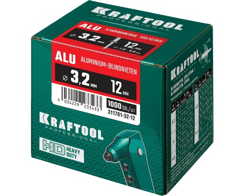 Алюминиевые заклепки Alu, 3.2x12 мм, 1000 шт. KRAFTOOL 311701-32-12