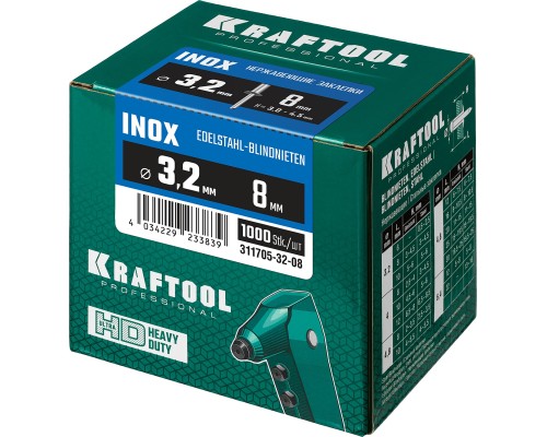 Нержавеющие заклепки Inox, 3.2x8 мм, 1000 шт. KRAFTOOL 311705-32-08