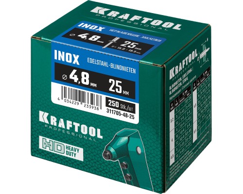 Нержавеющие заклепки Inox, 4.8x25 мм, 250 шт. KRAFTOOL 311705-48-25