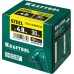 Стальные заклепки Steel, 4.8x30 мм, 250 шт. KRAFTOOL 311703-48-30