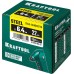 Стальные заклепки Steel, 6.4x22 мм, 250 шт. KRAFTOOL 311703-64-22