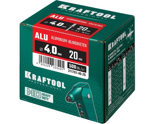 Алюминиевые заклепки Alu, 4.0x20 мм, 500 шт. KRAFTOOL 311701-40-20