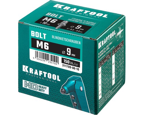 Стальные винтовые заклепки Bolt, М6x10.5 мм, штифт 10 мм, 150 шт. KRAFTOOL 311709-06-10