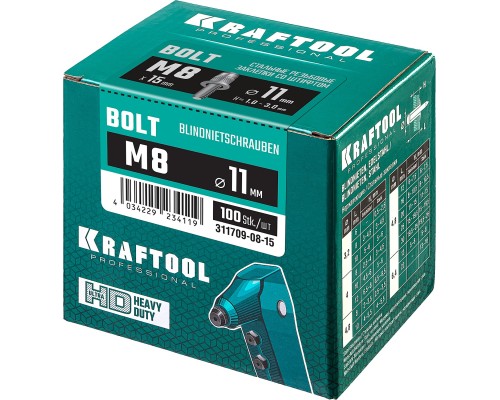 Стальные винтовые заклепки Bolt, М8x12.5 мм, штифт 15 мм, 100 шт. KRAFTOOL 311709-08-15