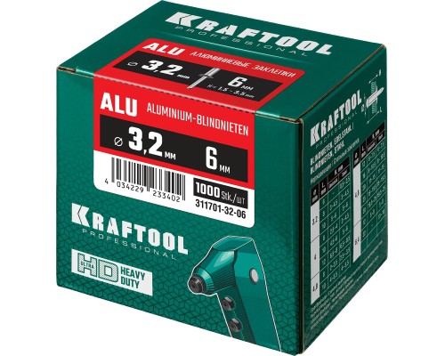Алюминиевые заклепки Alu, 3.2x6 мм, 1000 шт. KRAFTOOL 311701-32-06