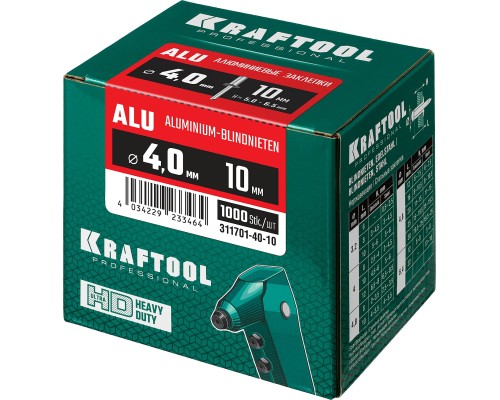 Алюминиевые заклепки Alu, 4.0x10 мм, 1000 шт. KRAFTOOL 311701-40-10