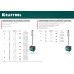 Многозажимные алюминиевые заклепки Multi, 4.0x10 мм, 1000 шт. KRAFTOOL 311702-40-10