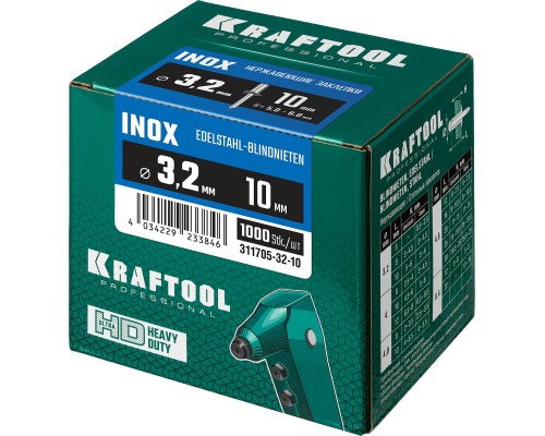 Нержавеющие заклепки Inox, 3.2x10 мм, 1000 шт. KRAFTOOL 311705-32-10