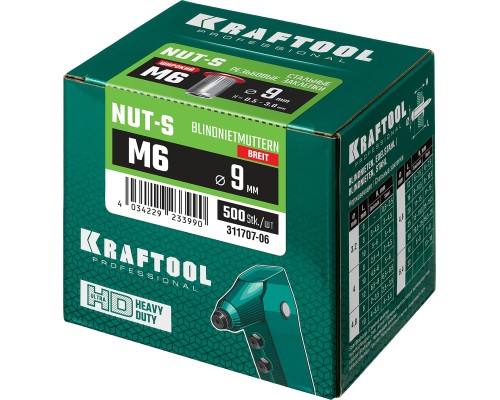 Резьбовые заклепки стальные с насечками Nut-S, М6, 500 шт. KRAFTOOL 311707-06