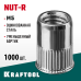 Резьбовые заклепки стальные с насечками Nut-R, М5, уменьш. бортик, 1000 шт. KRAFTOOL 311708-05