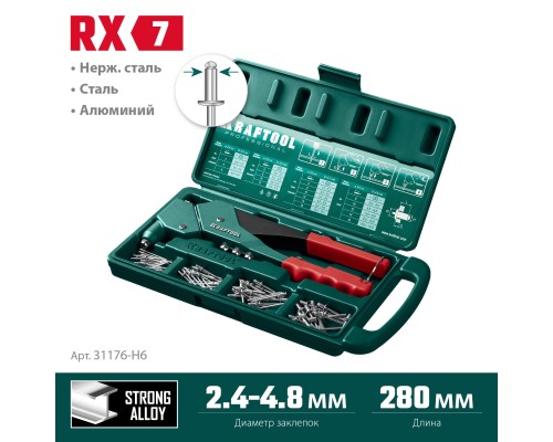 Литой поворотный заклепочник в кейсе RX-7, 360°, 2.4-4.8 мм KRAFTOOL 31176-H6_z01