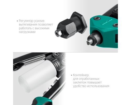 Компактный двуручный заклепочник FC-48, 2.4-4.8 мм, 290 мм KRAFTOOL 31161_z01