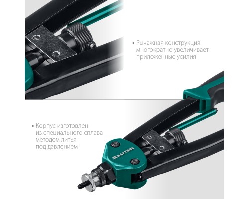 Резьбовой двуручный заклепочник в кейсе NUT-12, М3-М12 KRAFTOOL 31183