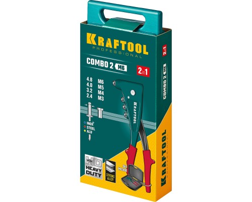 Комбинированный литой заклепочник в кейсе Combo2-M6, 2 вида заклепок KRAFTOOL 31180