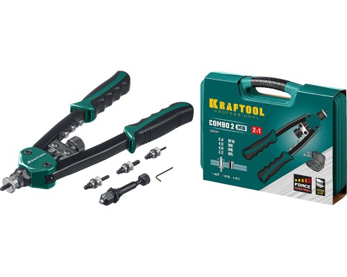 Комбинированный двуручный заклепочник в кейсе Combo2-M10, 2 вида заклепок KRAFTOOL 31181