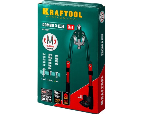 Комбинированный складной заклепочник в кейсе Combo3-M12, 3 вида заклепок KRAFTOOL 31182_z01