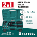 Комбинированный двуручный заклепочник в кейсе Combo2-M10, 2 вида заклепок KRAFTOOL 31181