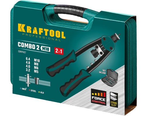 Комбинированный двуручный заклепочник в кейсе Combo2-M10, 2 вида заклепок KRAFTOOL 31181