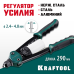 Компактный двуручный заклепочник FC-48, 2.4-4.8 мм, 290 мм KRAFTOOL 31161_z01