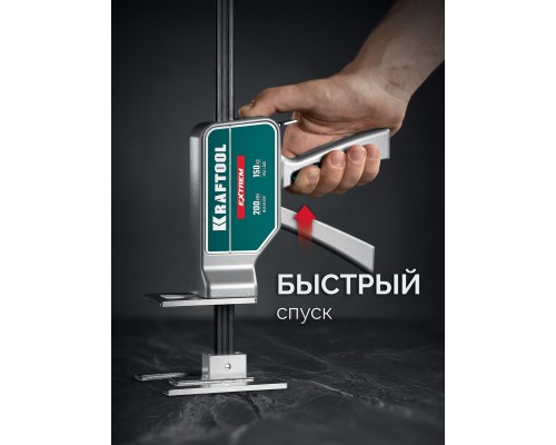 Подъемник универсальный EXTREM 150 кг, 200 мм подъем, усиленный алюминиевый корпус, закаленная стальная рейка KRAFTOOL 33263